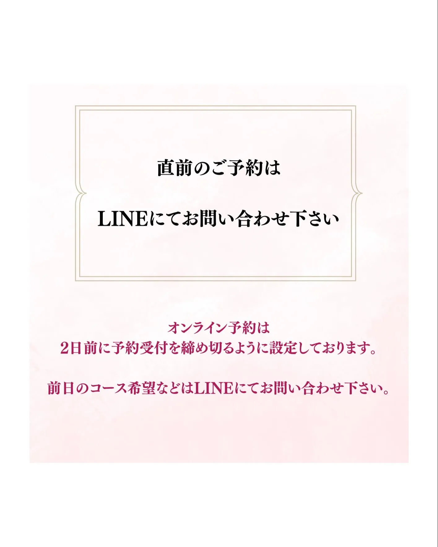 5月のスケジュールです。
